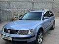 Volkswagen Passat 1997 годаүшін2 650 000 тг. в Тараз