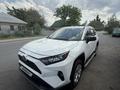 Toyota RAV4 2020 года за 11 500 000 тг. в Алматы – фото 10