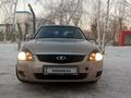 ВАЗ (Lada) Priora 2170 2007 года за 1 550 000 тг. в Астана – фото 3