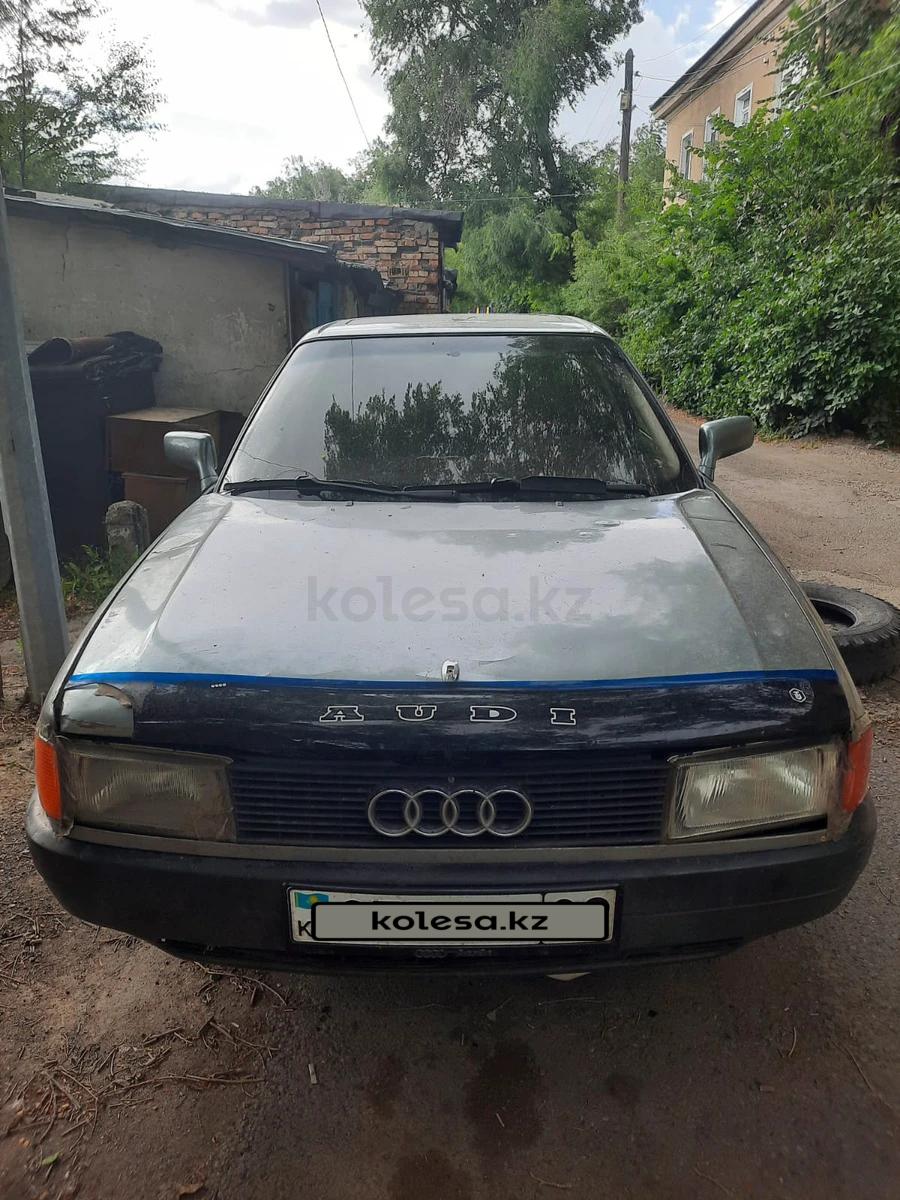 Audi 80 1990 г.