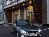 ВАЗ (Lada) Priora 2170 2012 года за 1 650 000 тг. в Шымкент – фото 4