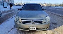 Nissan Teana 2004 года за 3 100 000 тг. в Астана – фото 3