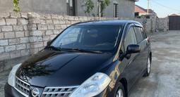 Nissan Tiida 2006 года за 4 000 000 тг. в Актау