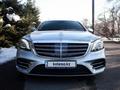 Mercedes-Benz S 500 2013 годаүшін30 000 000 тг. в Алматы – фото 36