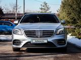 Mercedes-Benz S 500 2013 годаүшін30 000 000 тг. в Алматы – фото 2