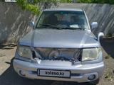 Mitsubishi Pajero 2008 годаүшін4 300 000 тг. в Костанай