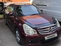 Nissan Almera 2014 годаүшін3 500 000 тг. в Алматы – фото 5