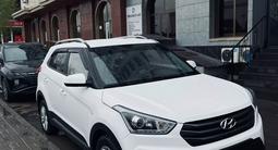 Hyundai Creta 2019 года за 8 350 000 тг. в Астана – фото 5