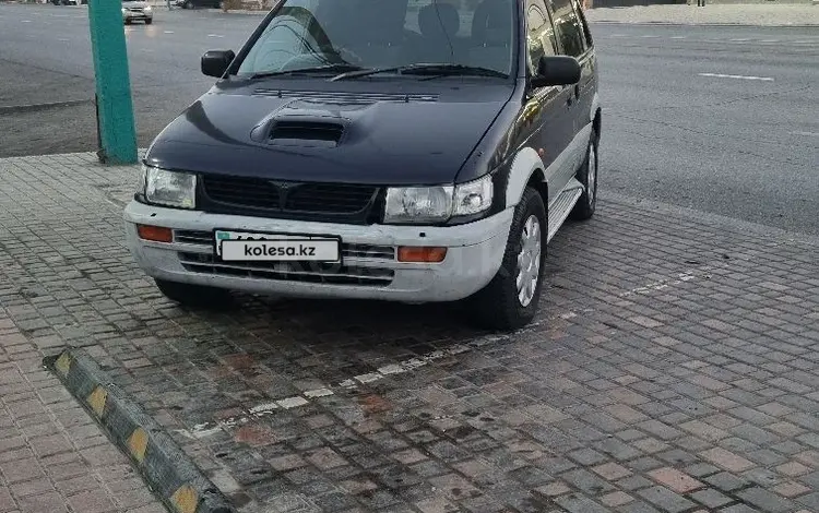 Mitsubishi RVR 1997 года за 1 100 000 тг. в Кызылорда