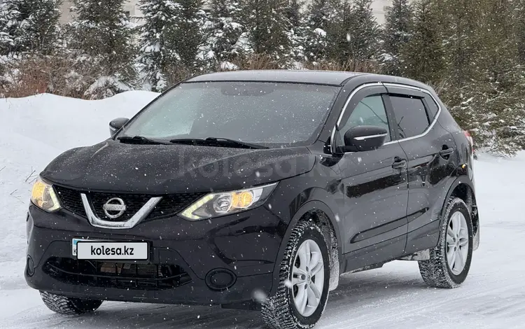 Nissan Qashqai 2014 годаүшін6 800 000 тг. в Астана