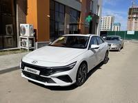 Hyundai Elantra 2024 года за 9 100 000 тг. в Астана