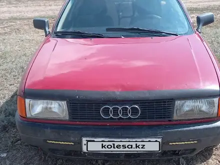Audi 80 1989 годаүшін1 100 000 тг. в Новоишимский