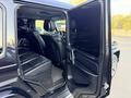 Mercedes-Benz G 500 2013 года за 24 000 000 тг. в Алматы – фото 11