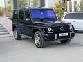 Mercedes-Benz G 500 2013 года за 24 000 000 тг. в Алматы – фото 2