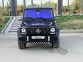 Mercedes-Benz G 500 2013 года за 24 000 000 тг. в Алматы