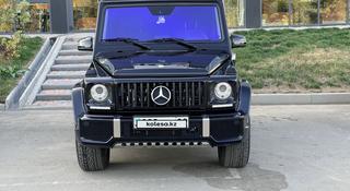 Mercedes-Benz G 500 2013 года за 24 000 000 тг. в Алматы