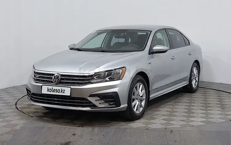 Volkswagen Passat 2017 годаүшін8 090 000 тг. в Астана