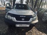 Honda CR-V 1996 года за 3 600 000 тг. в Алматы