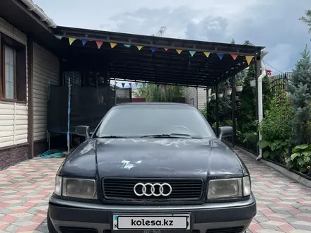Audi 80 1994 года за 1 000 000 тг. в Алматы – фото 2