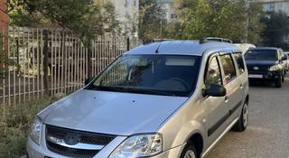 ВАЗ (Lada) Largus 2014 года за 3 100 000 тг. в Атырау