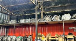 Двигатель и Коробка АКПП U760 на Toyota Camry (2az/1mz/3mz/2ar/2gr/4gr/3gr/ за 22 311 тг. в Алматы – фото 3