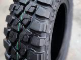 205/70R15 Cordiant Off Road 2 96Qүшін40 000 тг. в Алматы