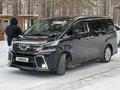 Toyota Vellfire 2016 годаүшін12 500 000 тг. в Астана – фото 20