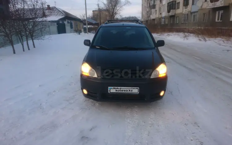 Toyota Avensis Verso 2003 годаүшін7 000 000 тг. в Астана