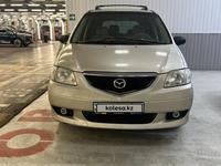 Mazda MPV 2002 годаүшін2 600 000 тг. в Алматы