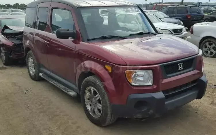 Honda Element 2006 годаүшін45 000 тг. в Алматы