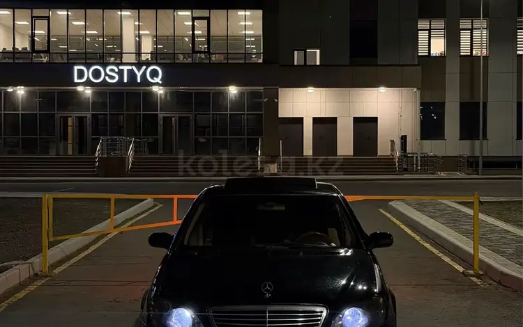Mercedes-Benz S 500 1999 года за 4 000 000 тг. в Алматы