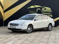 Nissan Teana 2005 года за 3 650 000 тг. в Атырау