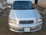 Subaru Forester 2005 года за 4 950 000 тг. в Павлодар