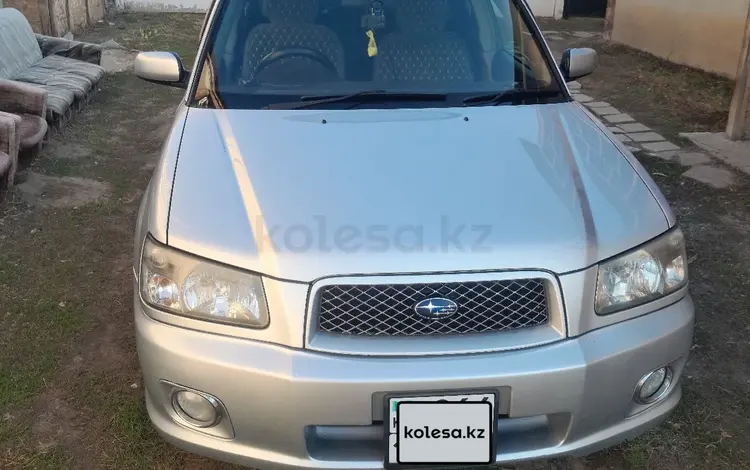 Subaru Forester 2005 года за 4 950 000 тг. в Павлодар