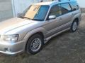 Subaru Forester 2005 года за 4 950 000 тг. в Павлодар – фото 13