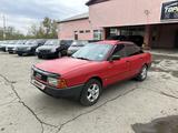 Audi 80 1990 года за 1 400 000 тг. в Житикара