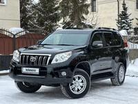 Toyota Land Cruiser Prado 2012 года за 13 800 000 тг. в Астана