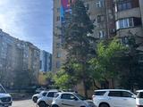 Toyota iQ 2009 годаүшін3 500 000 тг. в Алматы
