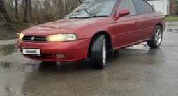 Subaru Legacy 1995 годаүшін2 000 000 тг. в Риддер – фото 2