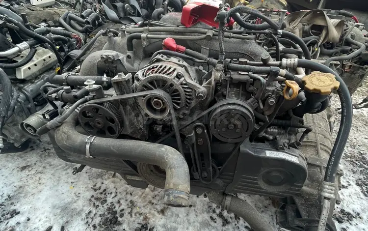 Двигатель Субару EJ25 за 550 000 тг. в Алматы