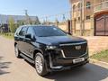 Cadillac Escalade 2023 годаүшін53 850 000 тг. в Астана – фото 13
