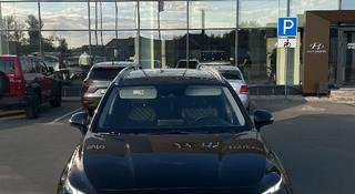Hyundai Santa Fe 2021 года за 13 700 000 тг. в Павлодар