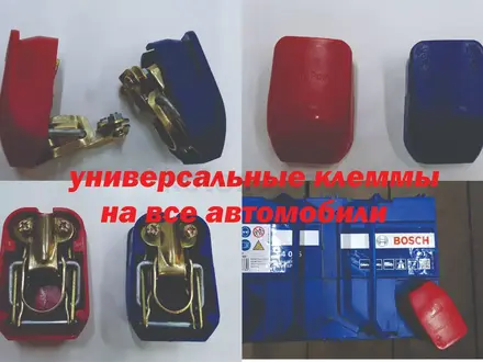 Магазин запчастей "Autozona 2-7-2" в Астана – фото 10