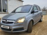 Opel Zafira 2005 года за 3 300 000 тг. в Кульсары