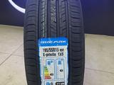 195/55R15 TRACMAX X-PRIVILO TX5 за 18 800 тг. в Алматы