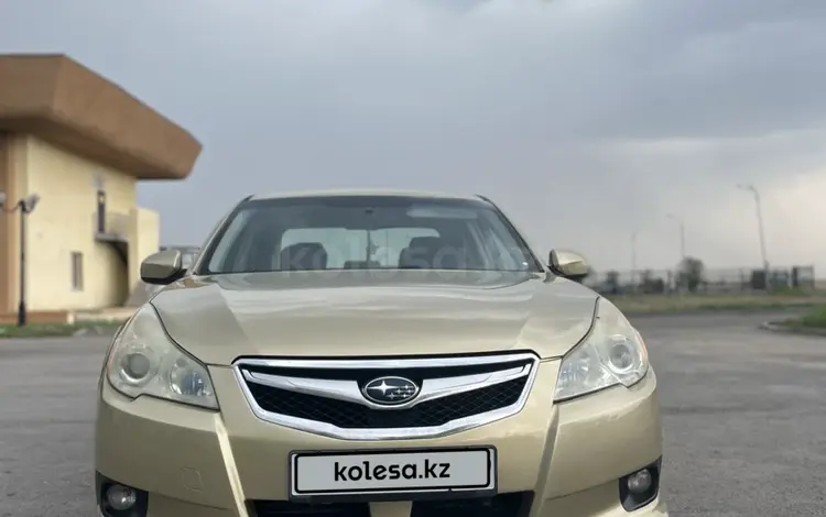 Subaru Legacy 2010 года за 7 800 000 тг. в Караганда