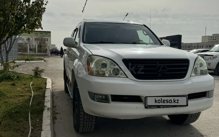 Lexus GX 470 2006 годаfor10 800 000 тг. в Актау