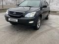 Lexus RX 330 2006 года за 8 000 000 тг. в Алматы – фото 6