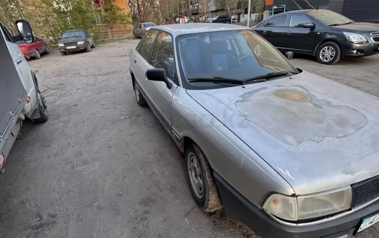 Audi 80 1987 годаүшін600 000 тг. в Караганда