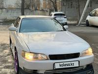 Toyota Mark II 1995 годаүшін2 100 000 тг. в Алматы